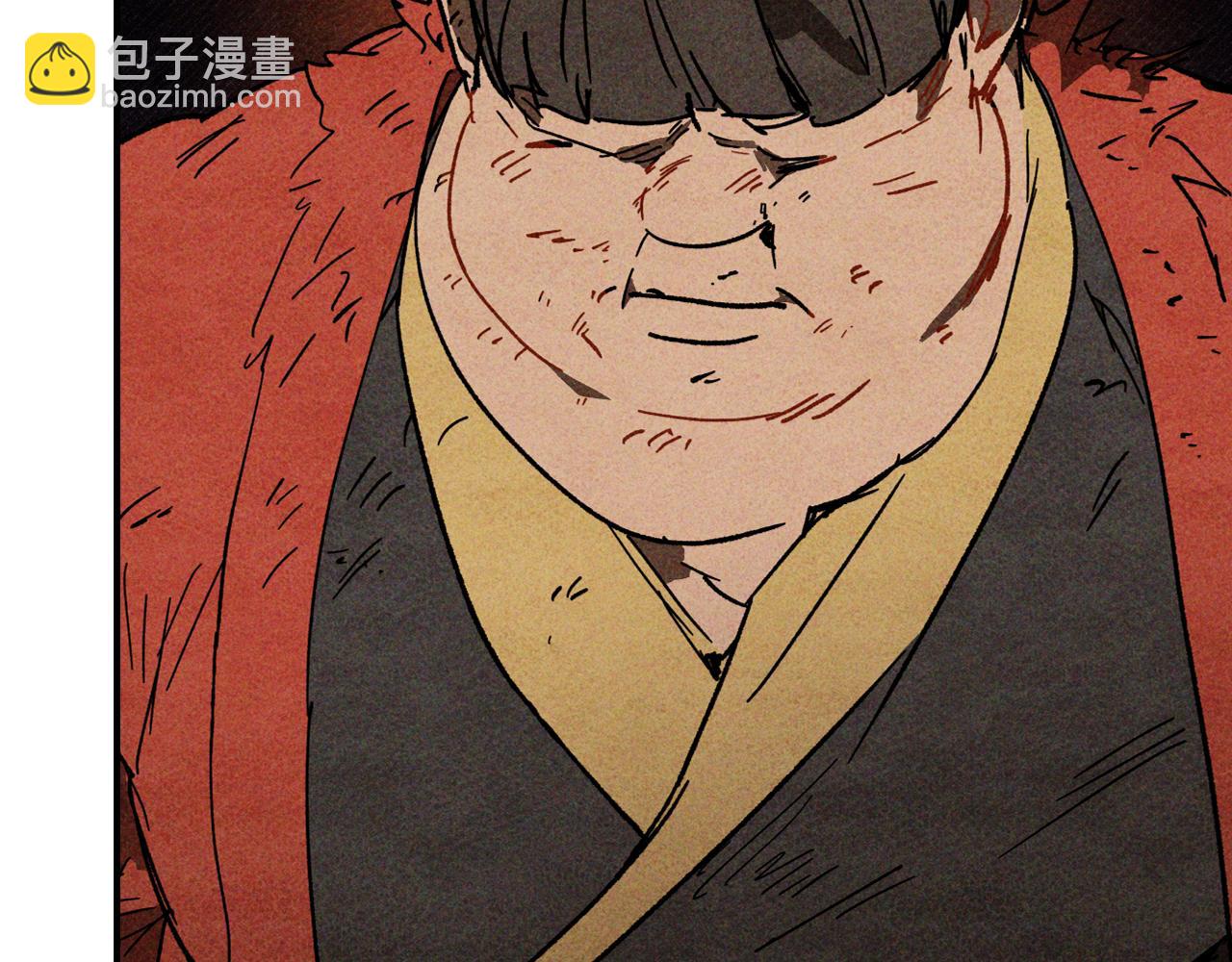 武神迴歸錄 - 第125話 還不快束手就擒(1/4) - 3