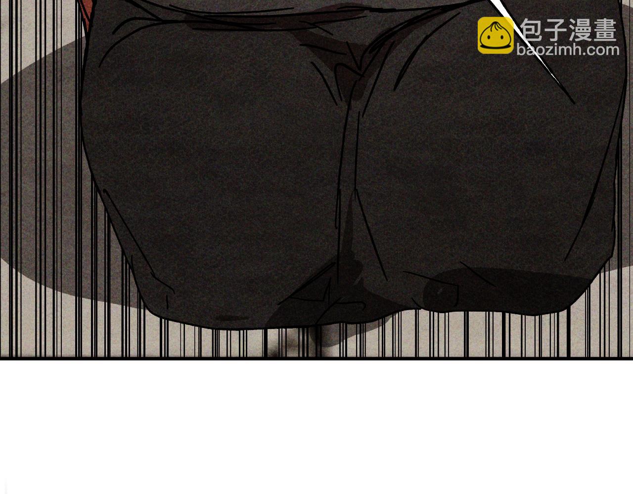 武神迴歸錄 - 第125話 還不快束手就擒(1/4) - 1