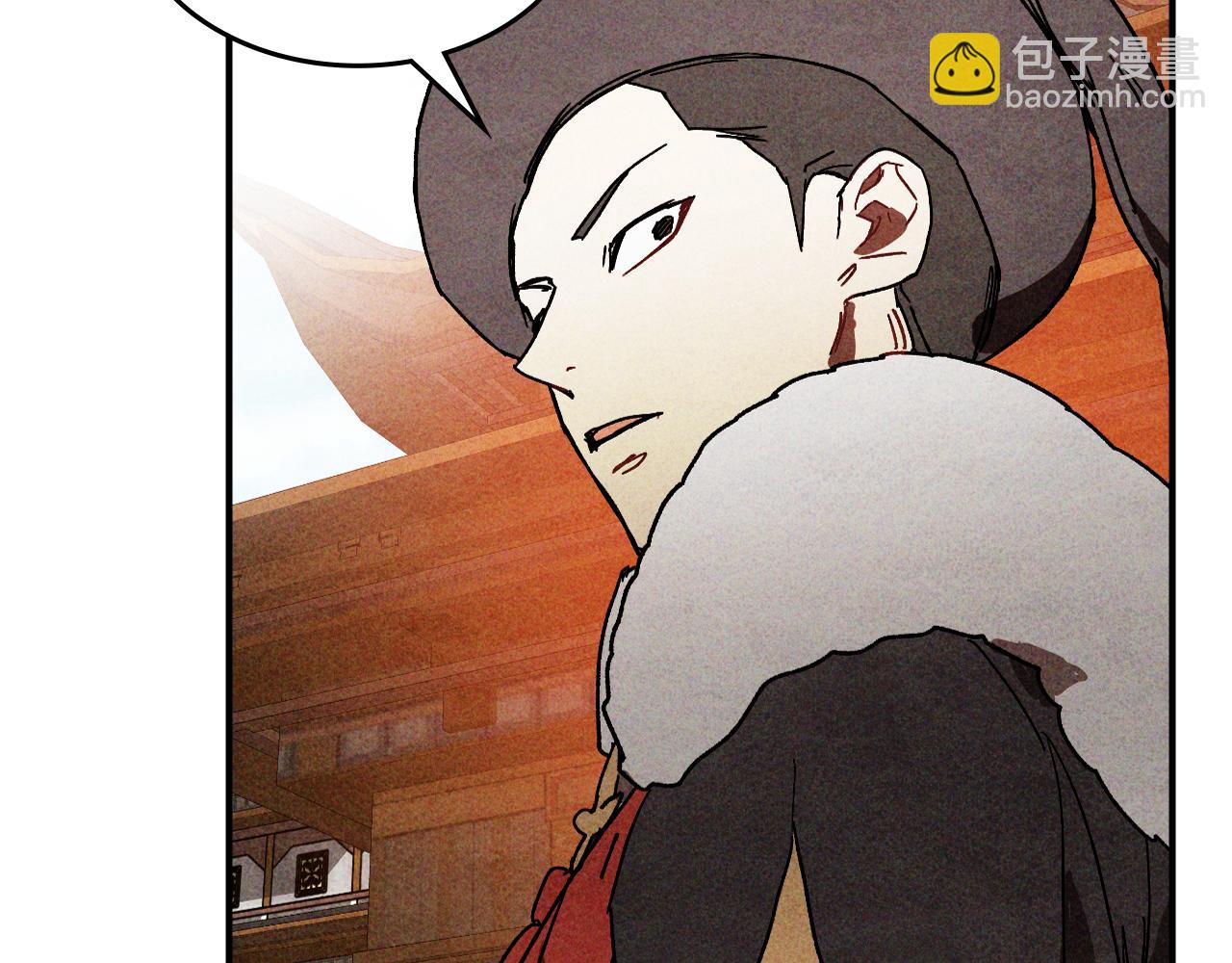 武神迴歸錄 - 第125話 還不快束手就擒(1/4) - 5