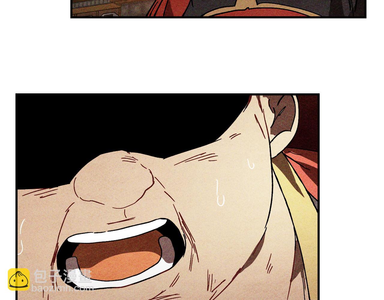 武神迴歸錄 - 第125話 還不快束手就擒(1/4) - 6