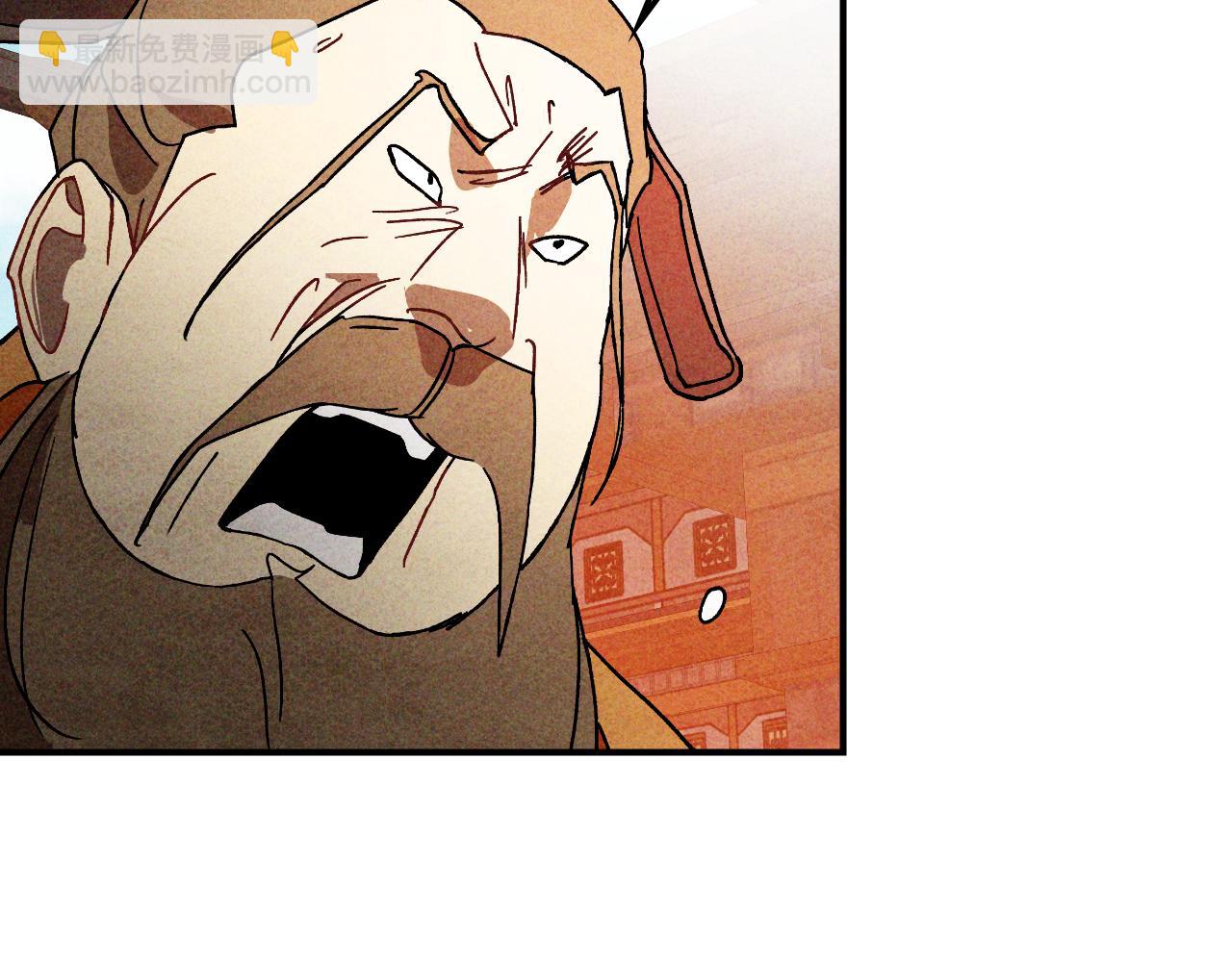 武神迴歸錄 - 第125話 還不快束手就擒(1/4) - 6