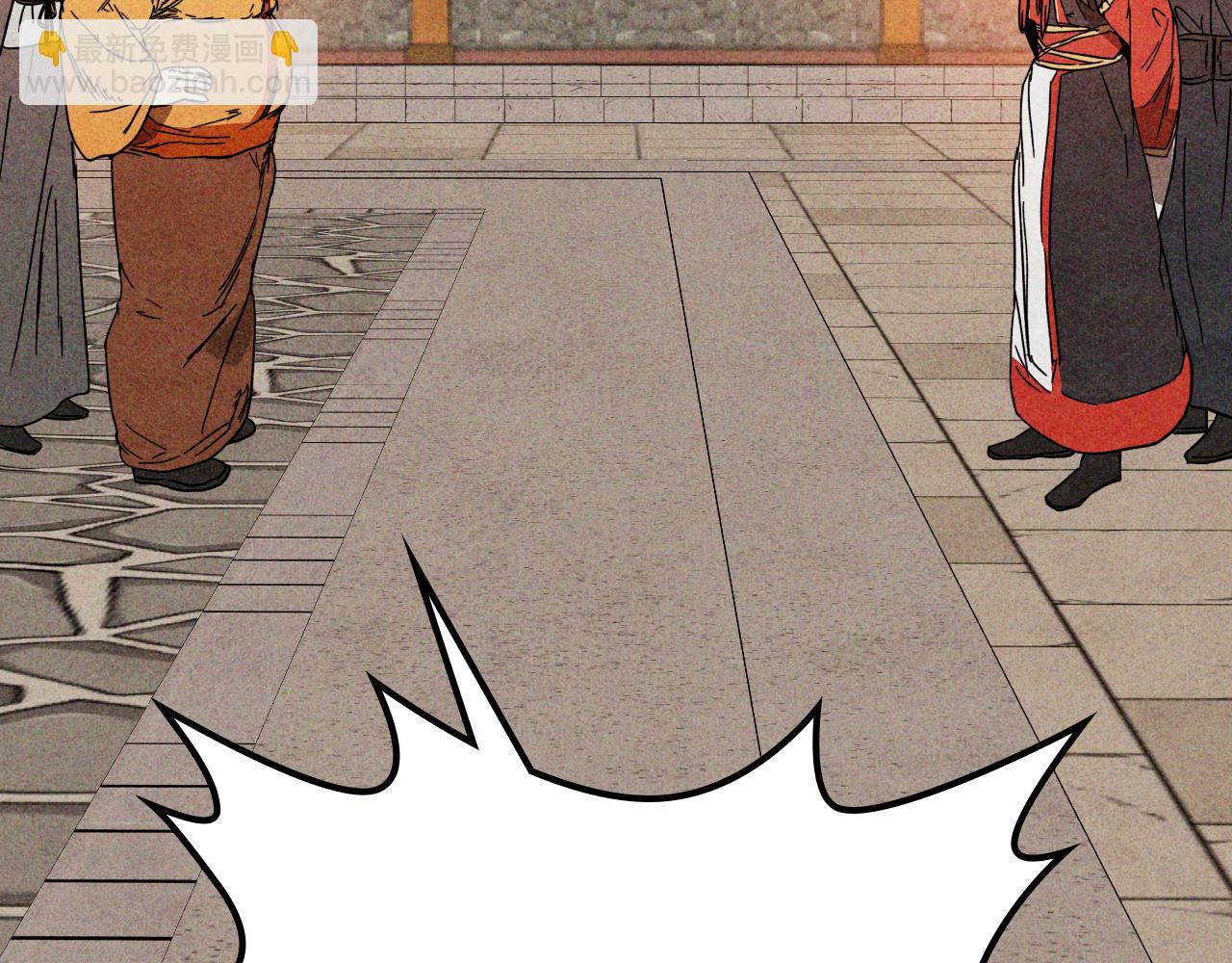 武神迴歸錄 - 第125話 還不快束手就擒(1/4) - 5