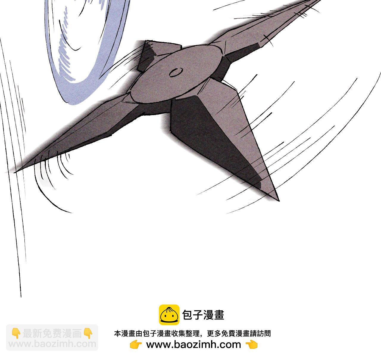 武神迴歸錄 - 第125話 還不快束手就擒(1/4) - 2