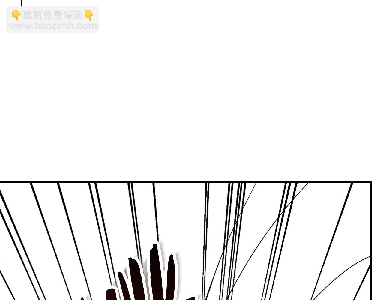 武神迴歸錄 - 第125話 還不快束手就擒(2/4) - 5