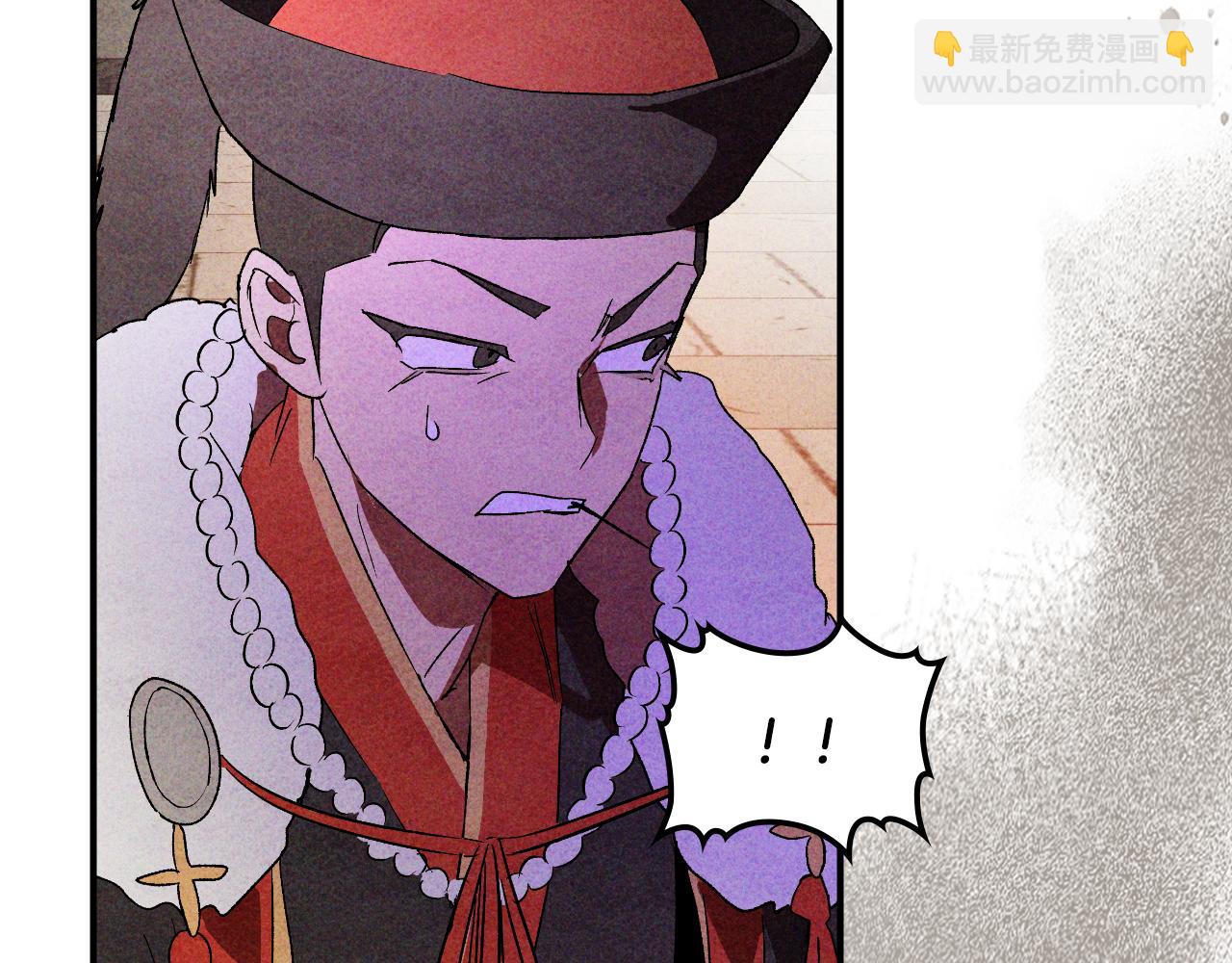 武神迴歸錄 - 第125話 還不快束手就擒(2/4) - 2