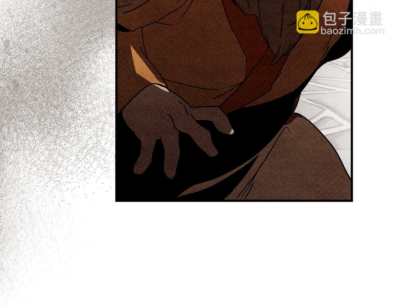 武神迴歸錄 - 第125話 還不快束手就擒(2/4) - 4