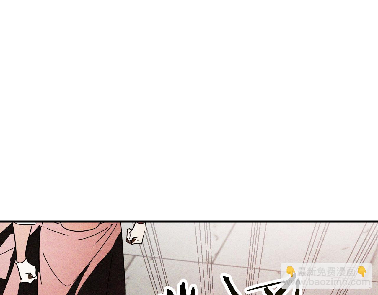 武神迴歸錄 - 第125話 還不快束手就擒(2/4) - 6