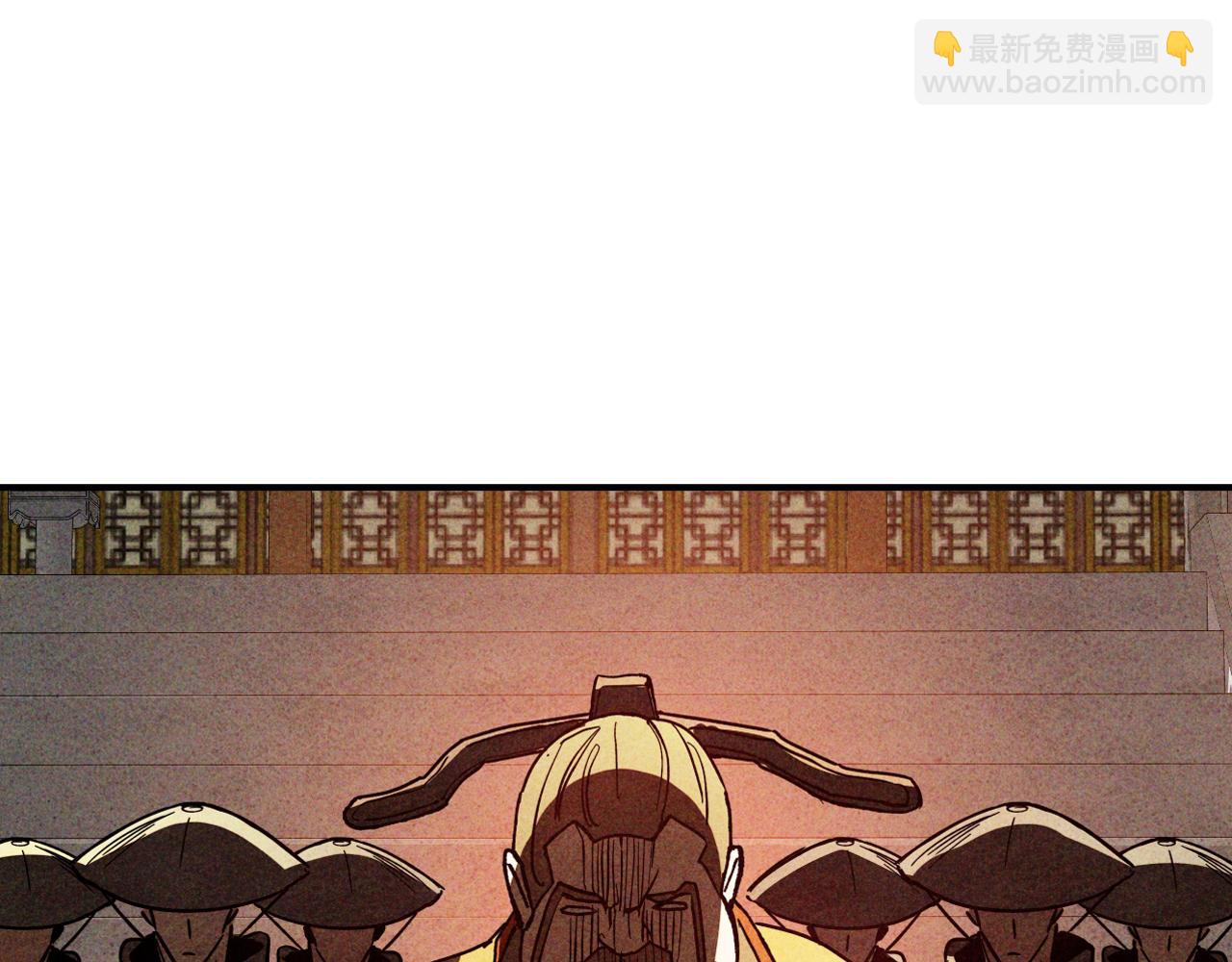 武神迴歸錄 - 第125話 還不快束手就擒(2/4) - 2