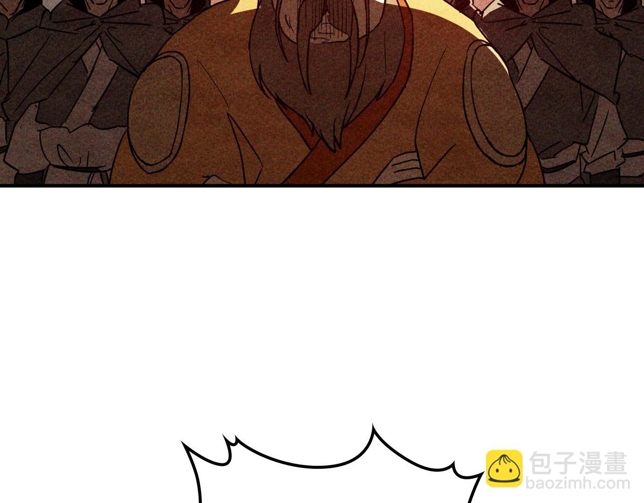 武神迴歸錄 - 第125話 還不快束手就擒(2/4) - 3