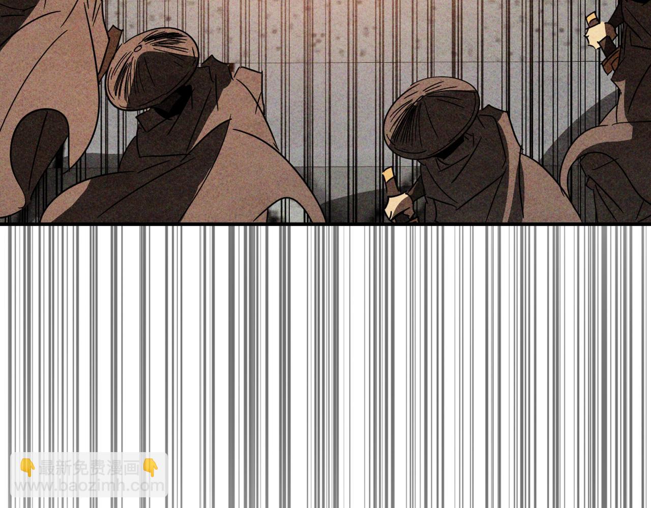 武神迴歸錄 - 第125話 還不快束手就擒(2/4) - 7