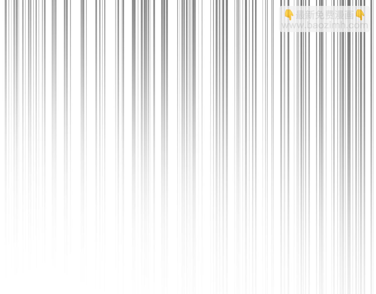 武神迴歸錄 - 第125話 還不快束手就擒(2/4) - 8