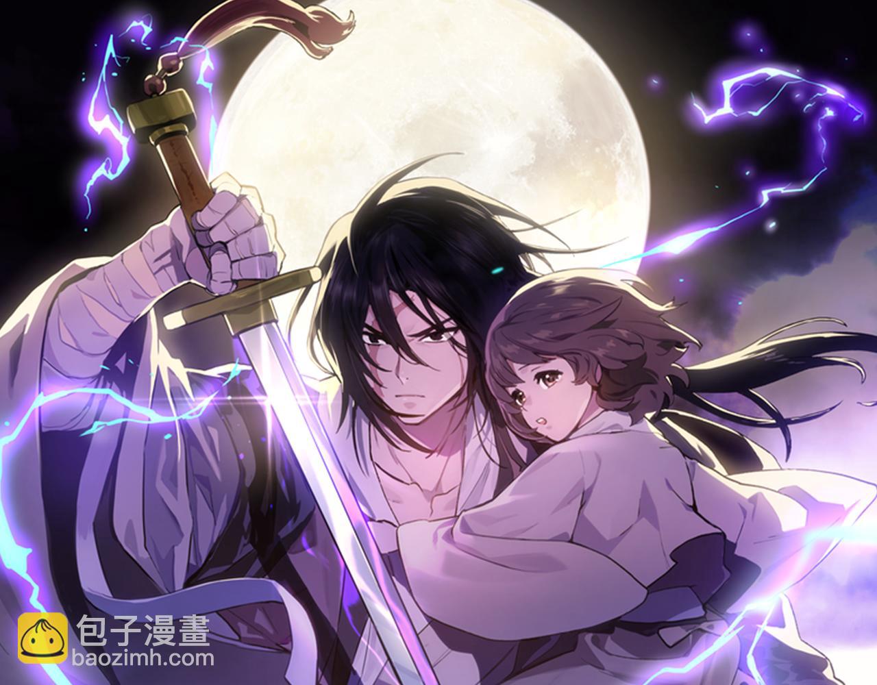 武神迴歸錄 - 第125話 還不快束手就擒(2/4) - 2