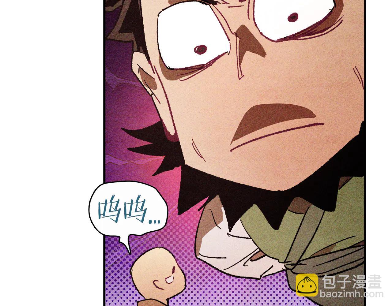 武神迴歸錄 - 第127話 重新接受教育(3/4) - 2