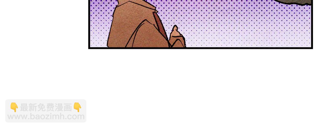 武神迴歸錄 - 第127話 重新接受教育(3/4) - 3