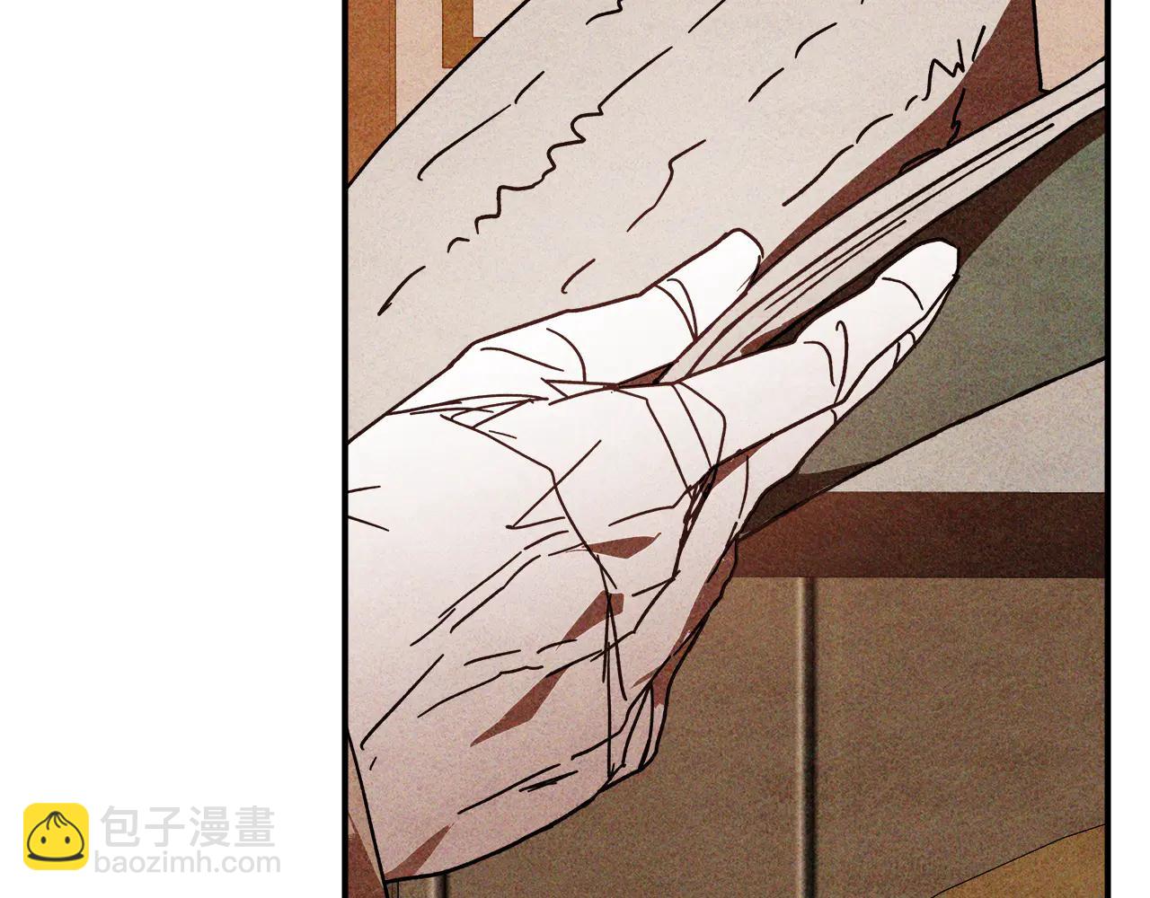 武神迴歸錄 - 第127話 重新接受教育(3/4) - 2