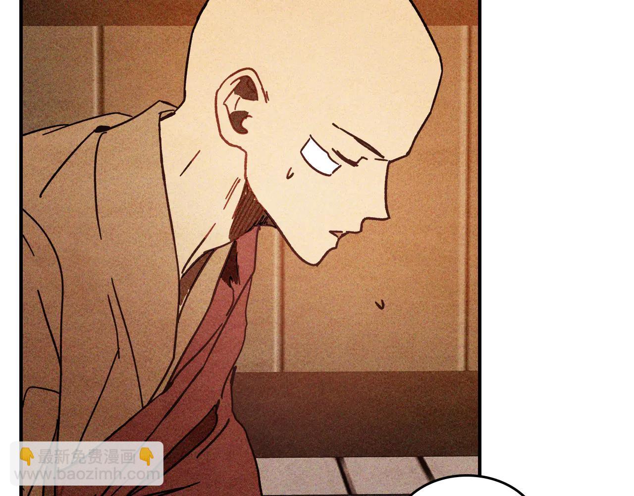 武神迴歸錄 - 第127話 重新接受教育(3/4) - 4