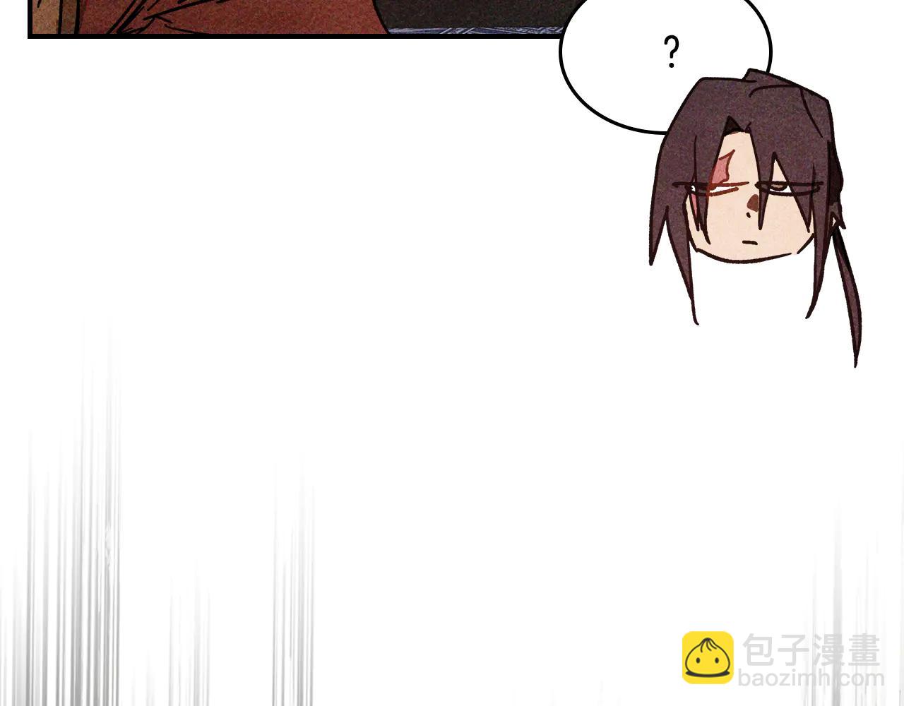 武神迴歸錄 - 第127話 重新接受教育(3/4) - 5