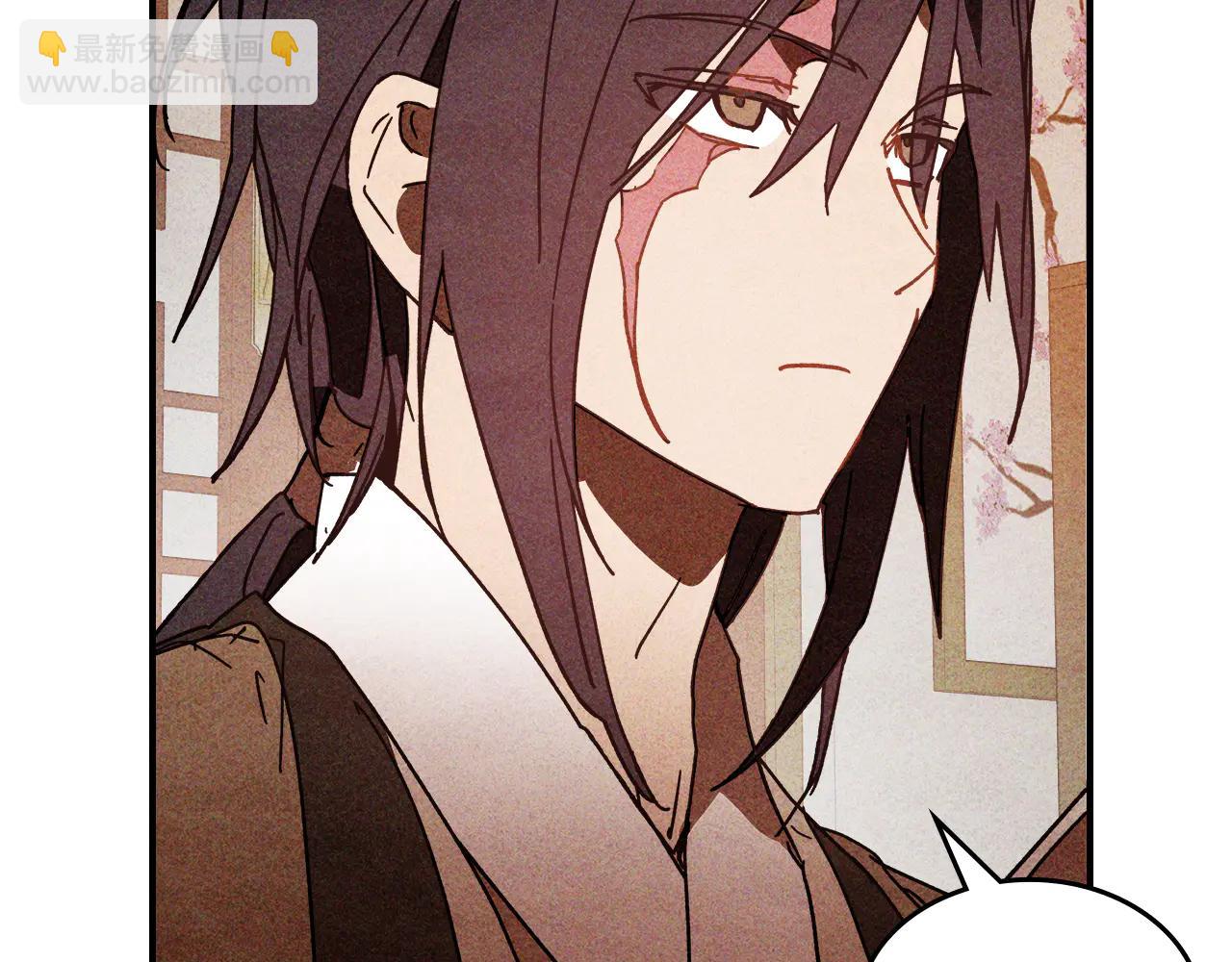 武神迴歸錄 - 第127話 重新接受教育(3/4) - 4