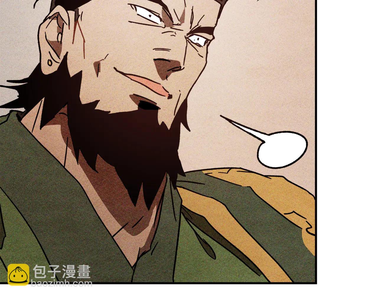 武神迴歸錄 - 第127話 重新接受教育(3/4) - 1