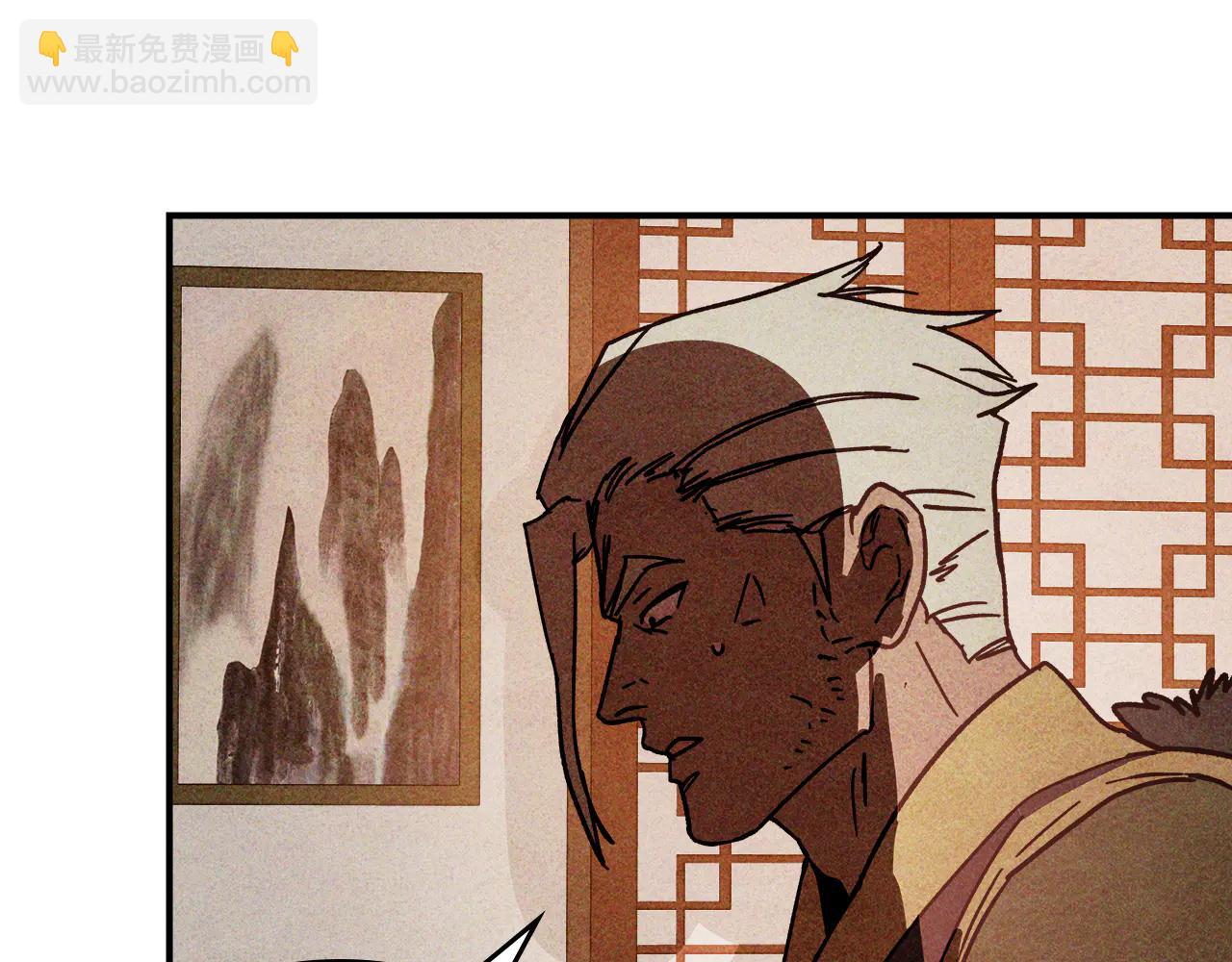 武神迴歸錄 - 第127話 重新接受教育(3/4) - 2