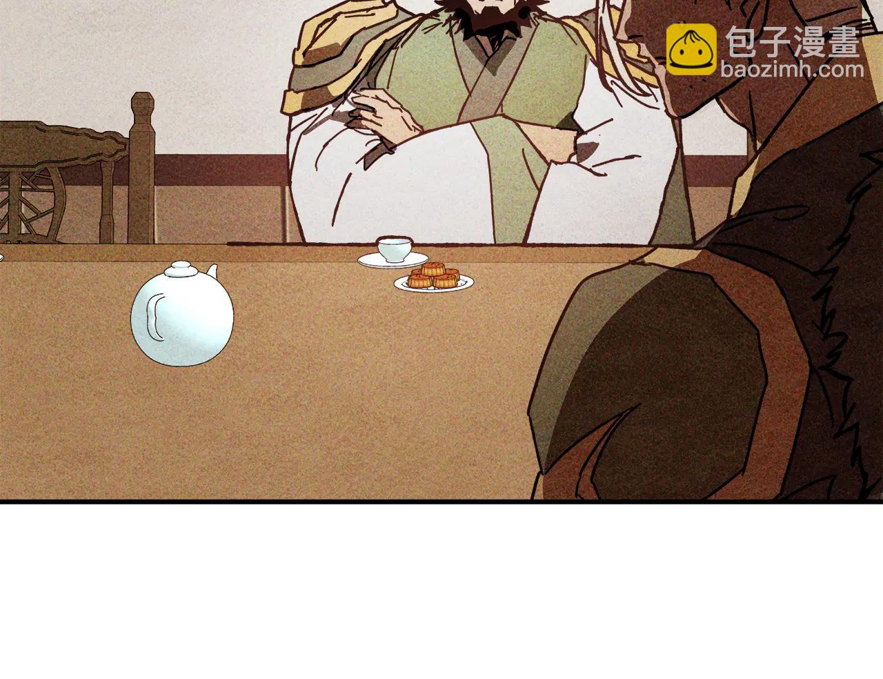 武神迴歸錄 - 第127話 重新接受教育(3/4) - 5