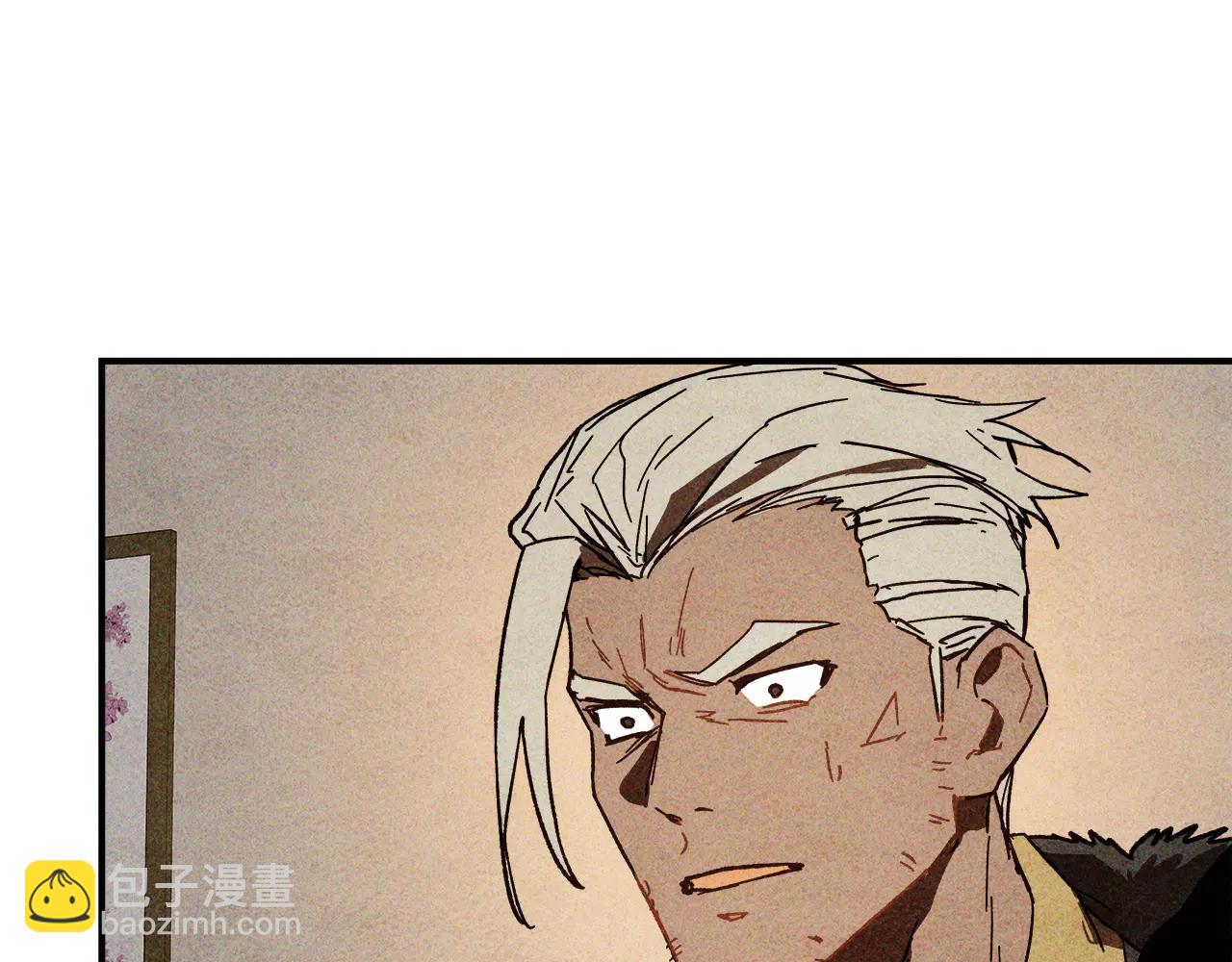 武神迴歸錄 - 第127話 重新接受教育(3/4) - 6