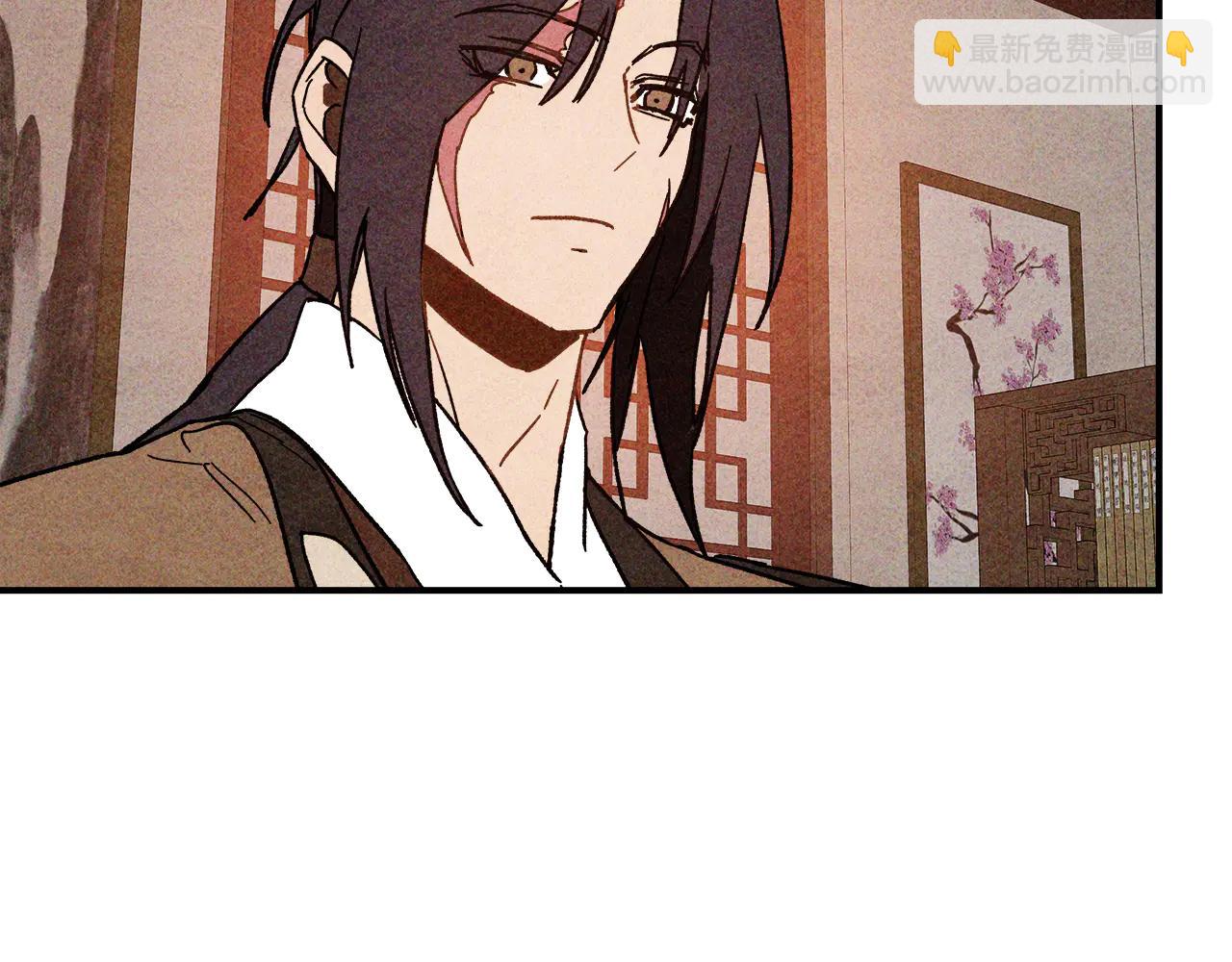 武神迴歸錄 - 第127話 重新接受教育(3/4) - 8