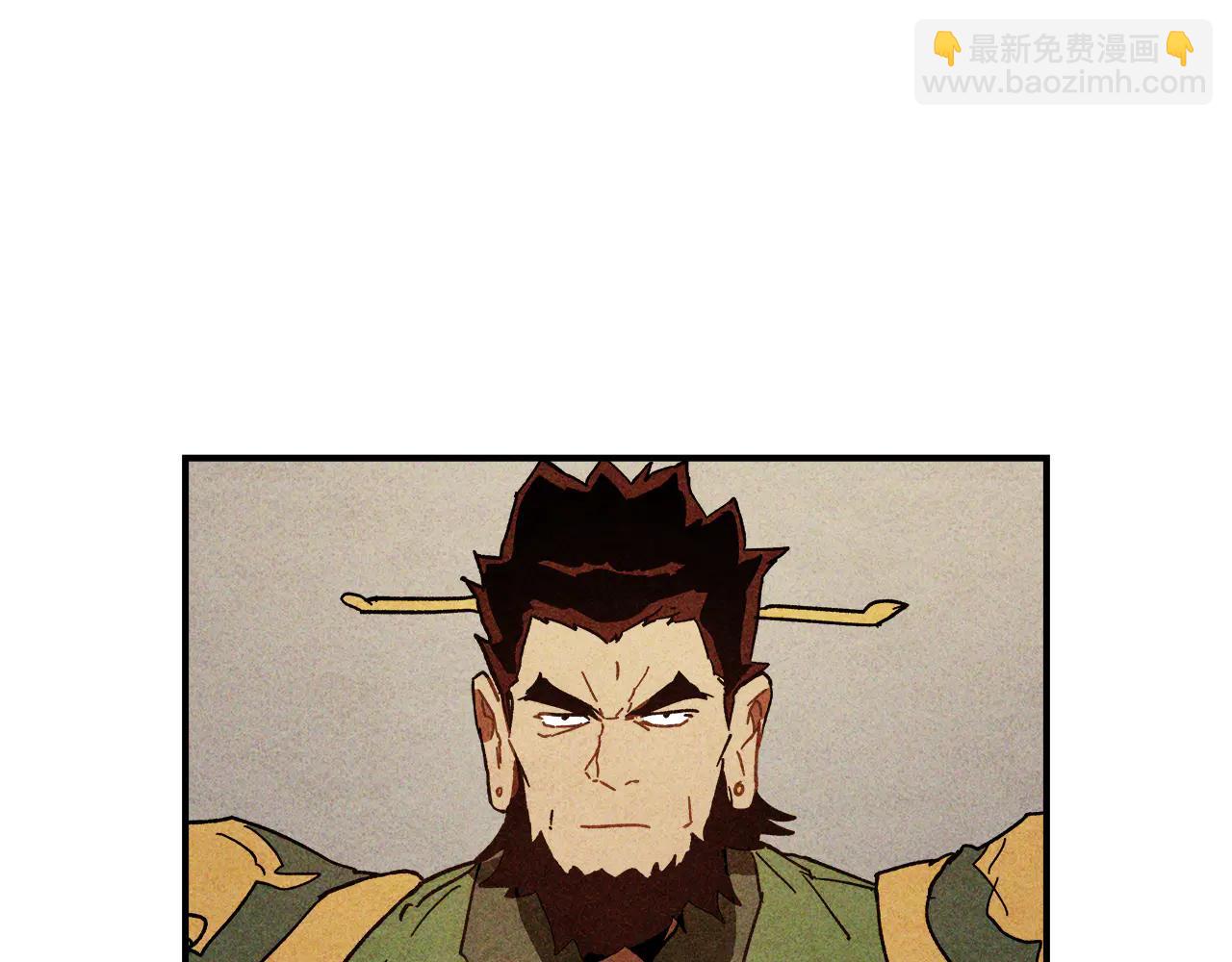 武神迴歸錄 - 第127話 重新接受教育(3/4) - 1