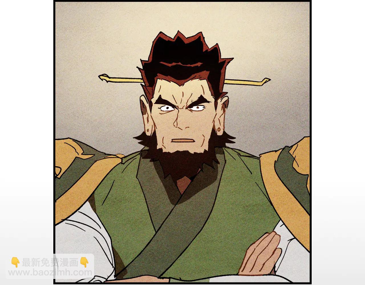 武神迴歸錄 - 第127話 重新接受教育(3/4) - 3