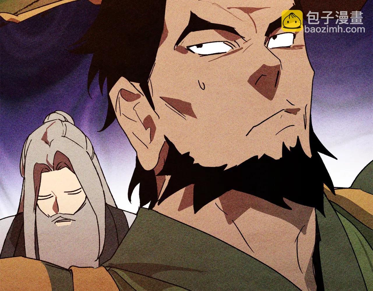 武神迴歸錄 - 第127話 重新接受教育(1/4) - 6