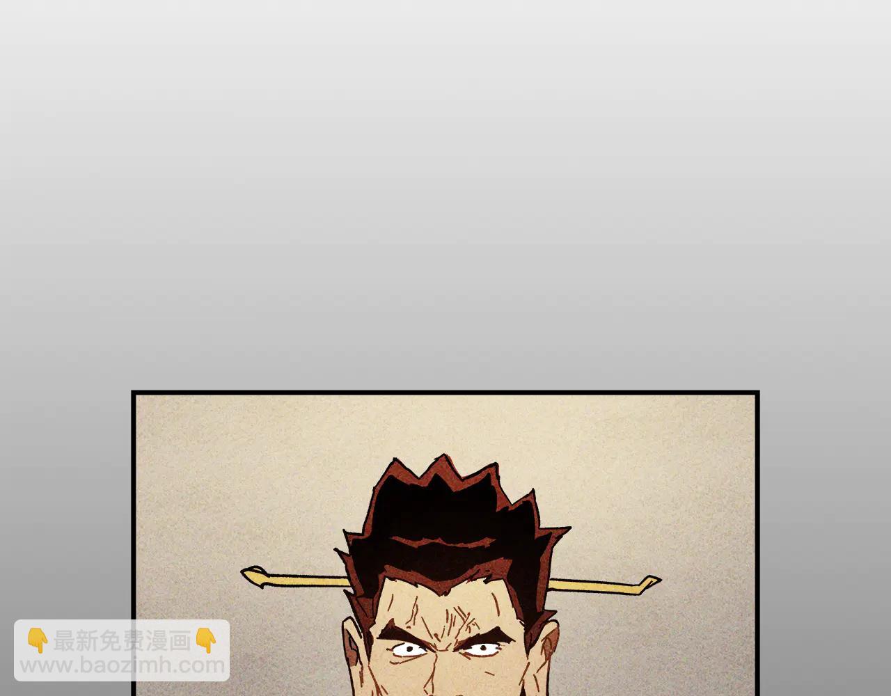 武神迴歸錄 - 第127話 重新接受教育(3/4) - 4