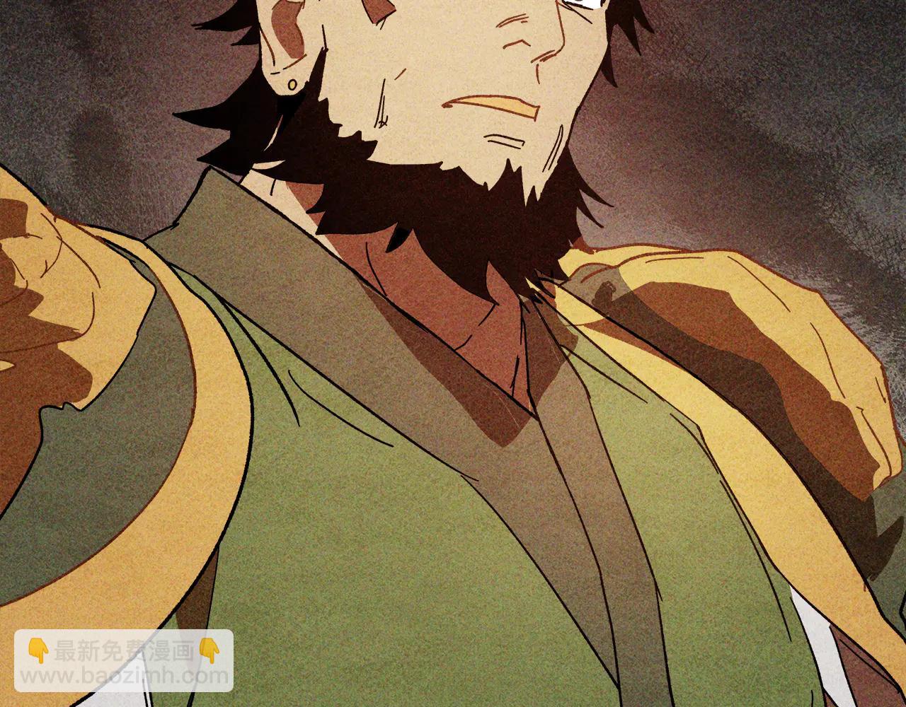 武神迴歸錄 - 第127話 重新接受教育(3/4) - 8