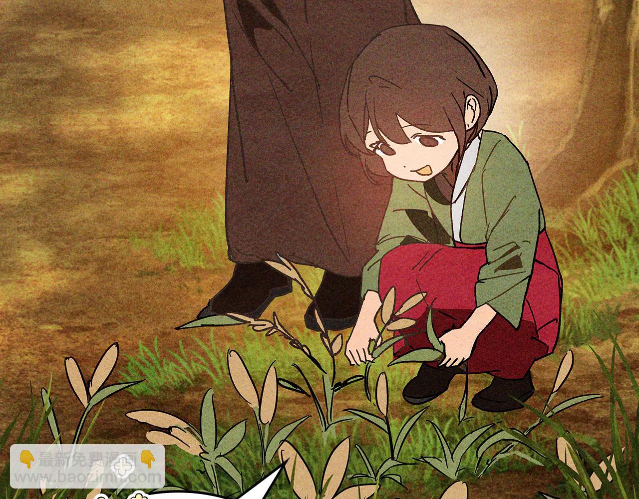 武神迴歸錄 - 第127話 重新接受教育(4/4) - 6