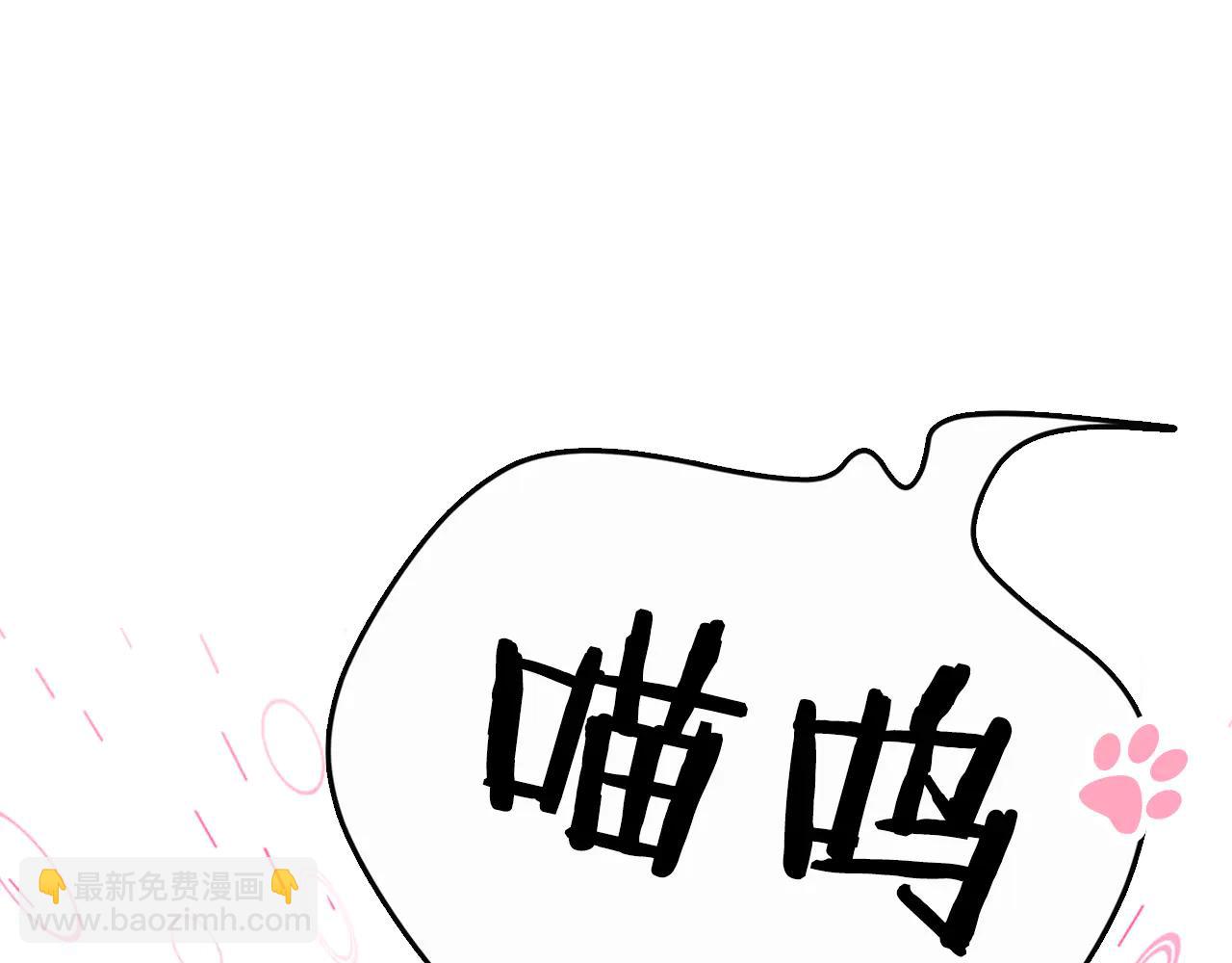 武神迴歸錄 - 第127話 重新接受教育(4/4) - 4