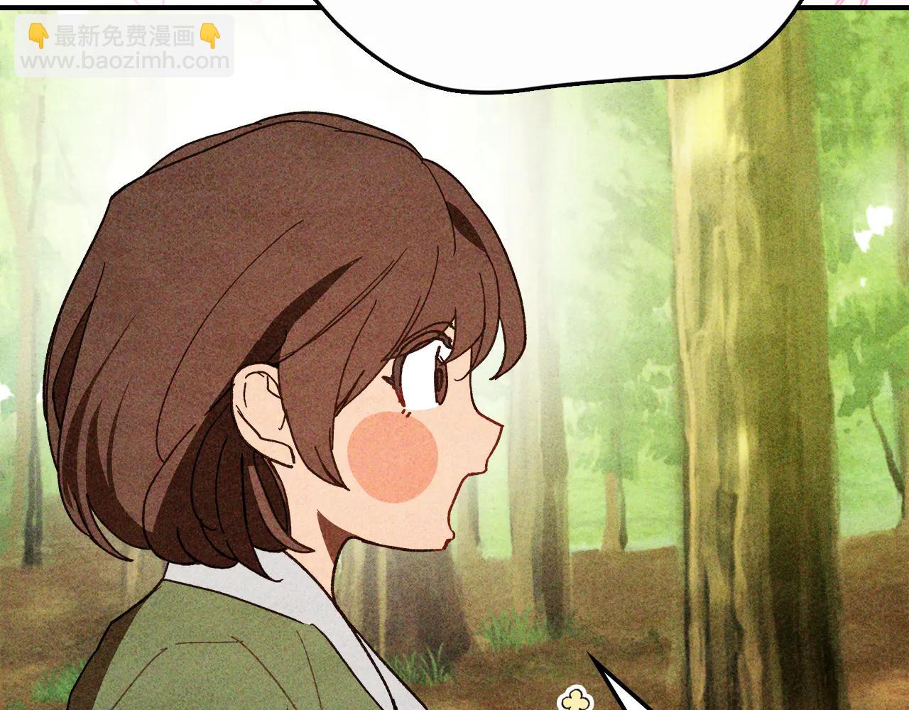 武神迴歸錄 - 第127話 重新接受教育(4/4) - 5