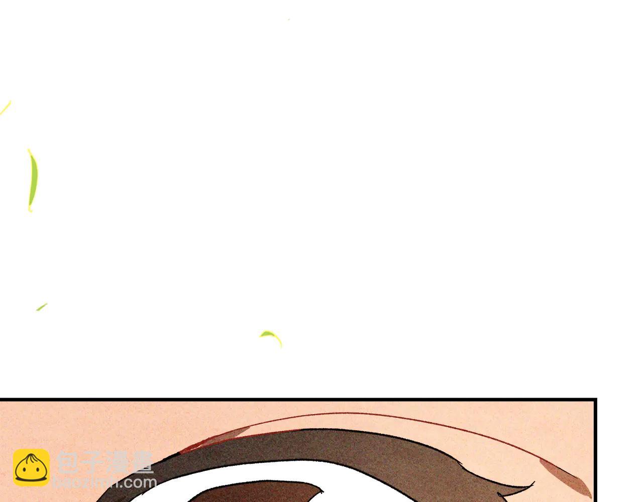 武神迴歸錄 - 第127話 重新接受教育(4/4) - 4