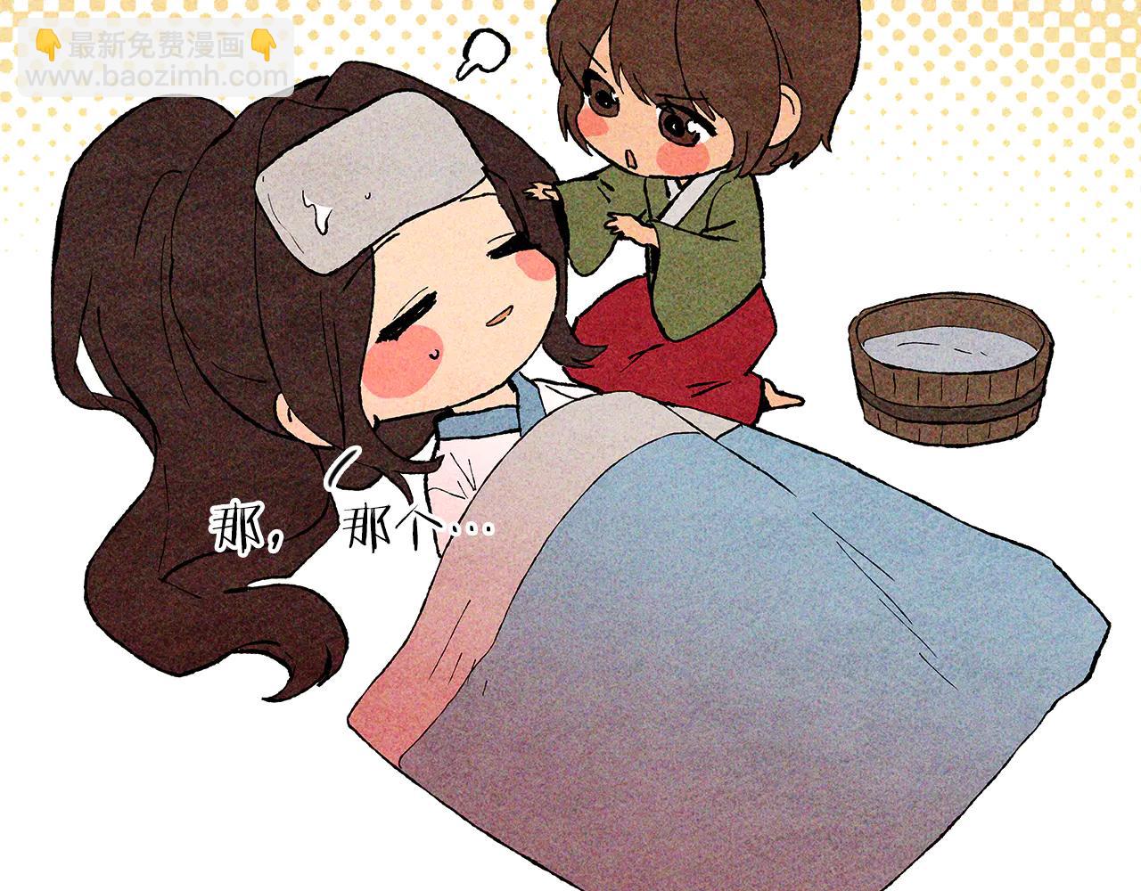 武神迴歸錄 - 第127話 重新接受教育(4/4) - 6