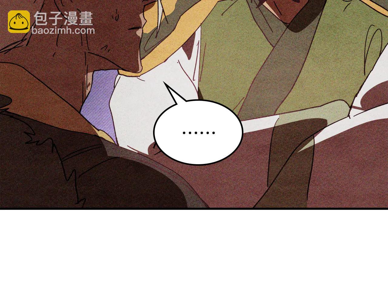 武神迴歸錄 - 第127話 重新接受教育(1/4) - 5