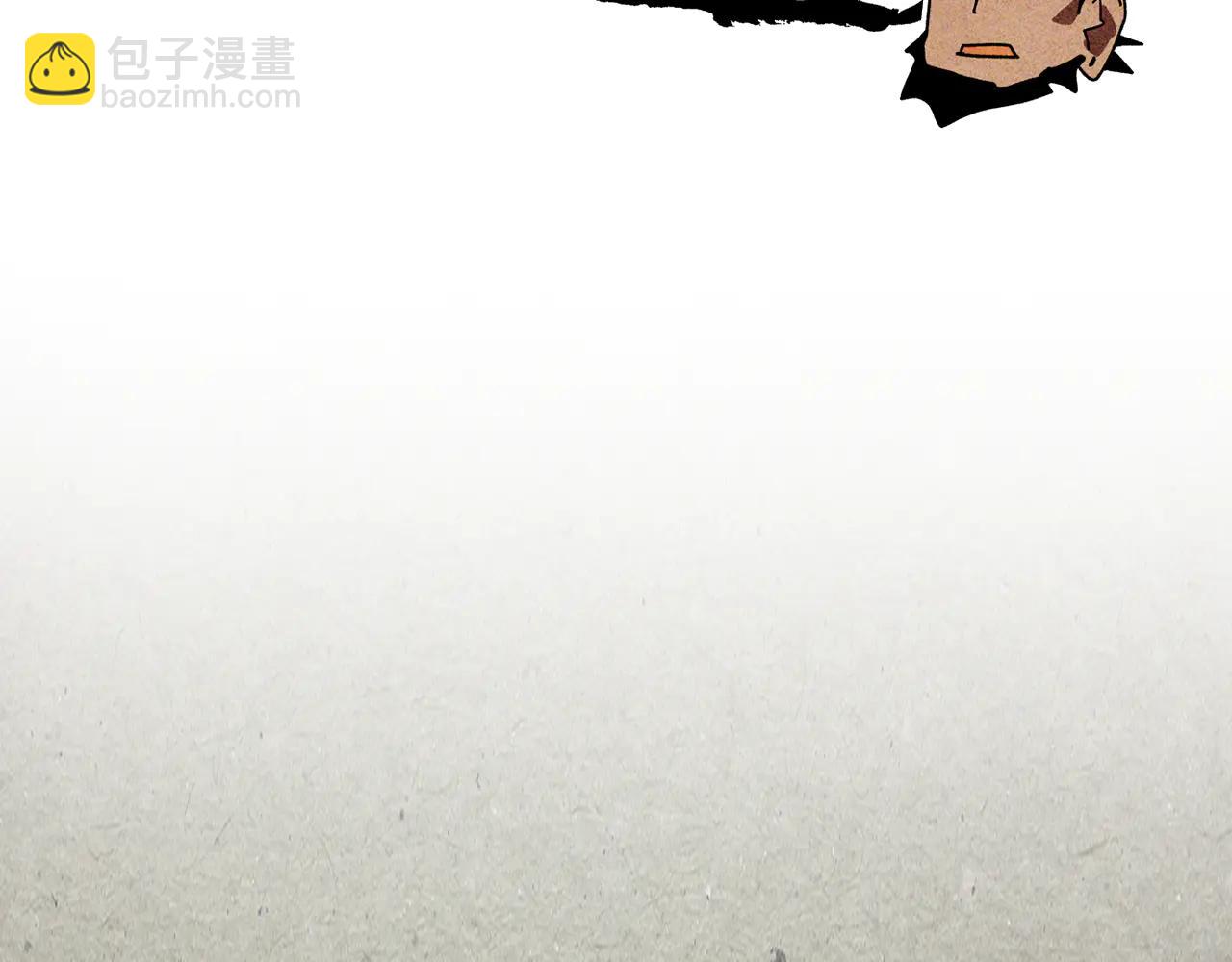 武神迴歸錄 - 第127話 重新接受教育(1/4) - 1