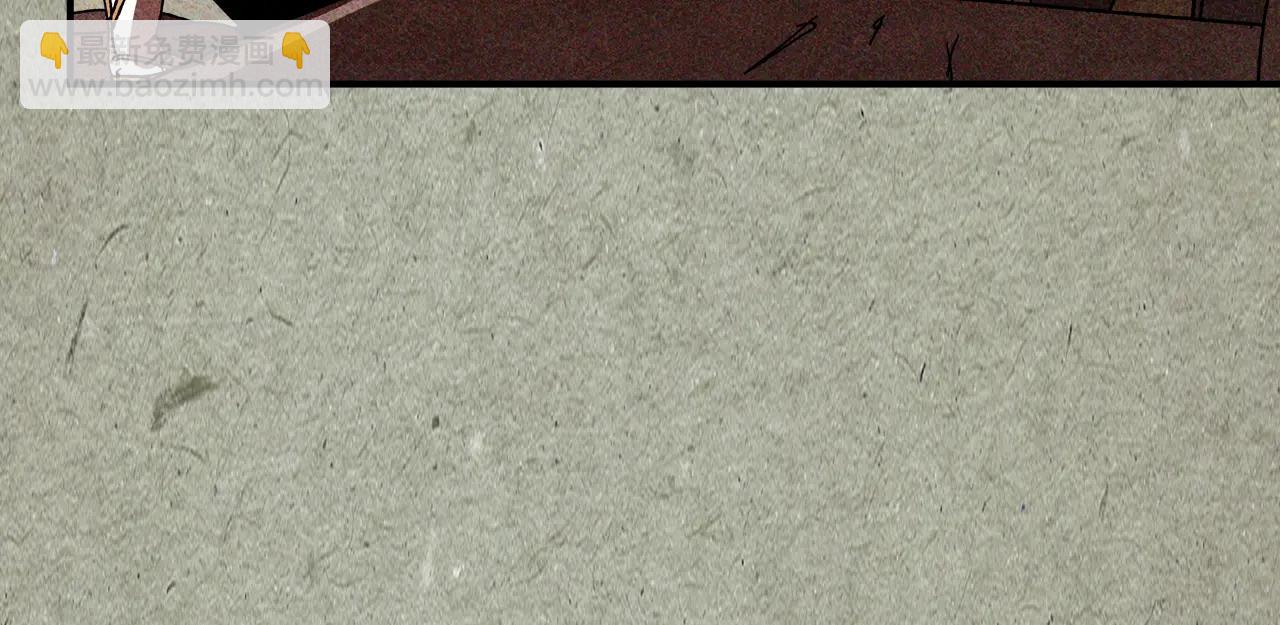 武神迴歸錄 - 第127話 重新接受教育(2/4) - 1