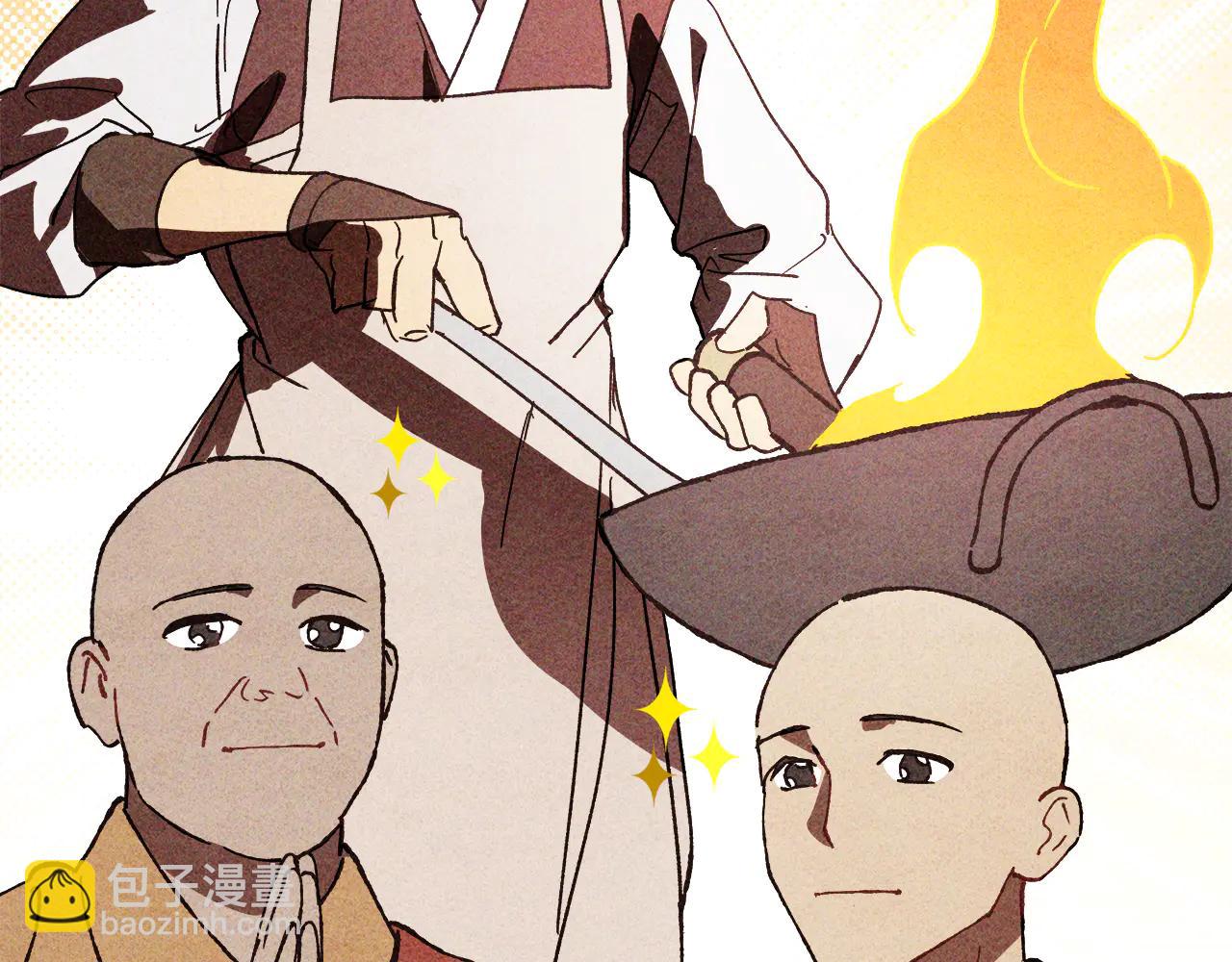 武神迴歸錄 - 第127話 重新接受教育(2/4) - 4