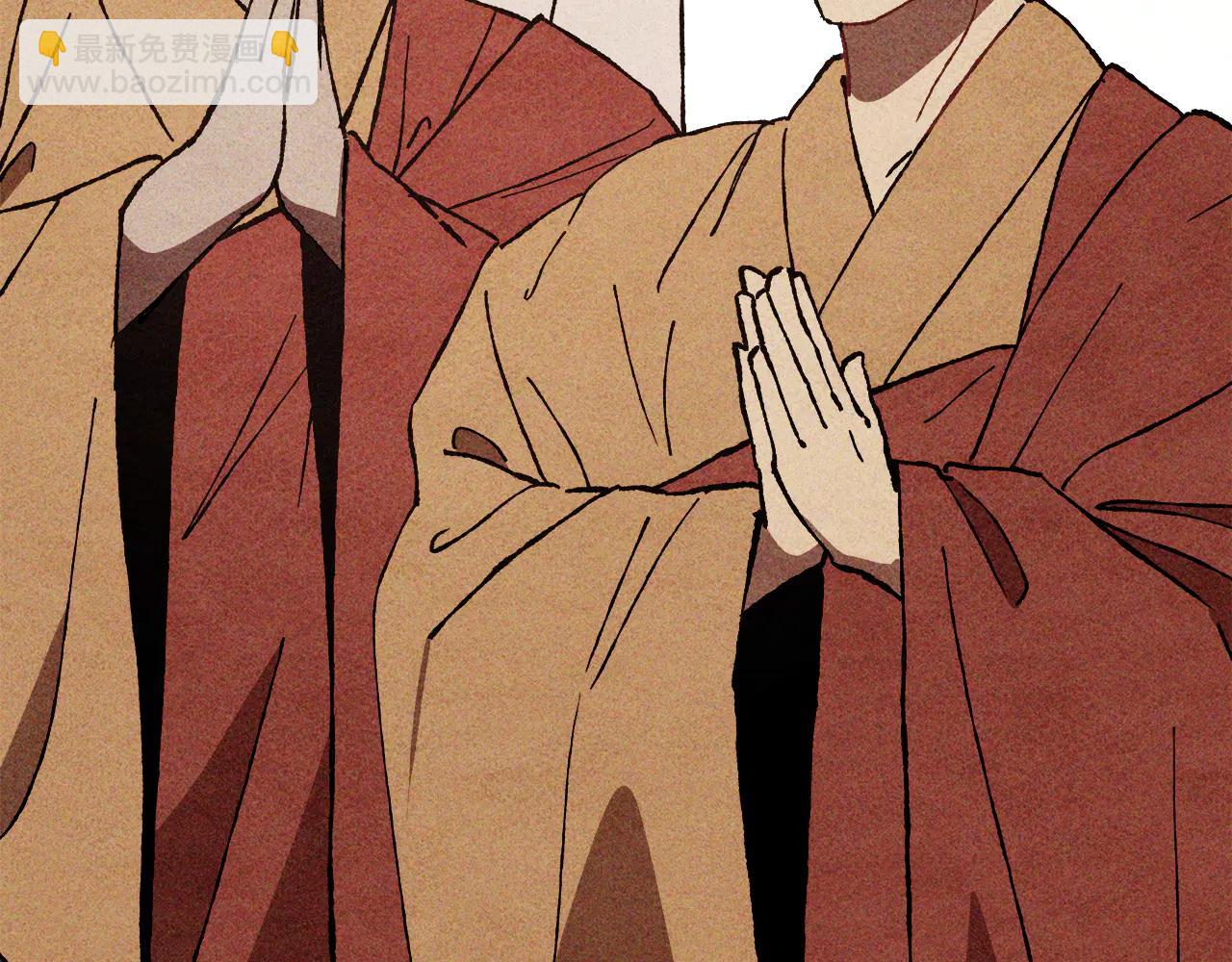 武神迴歸錄 - 第127話 重新接受教育(2/4) - 5