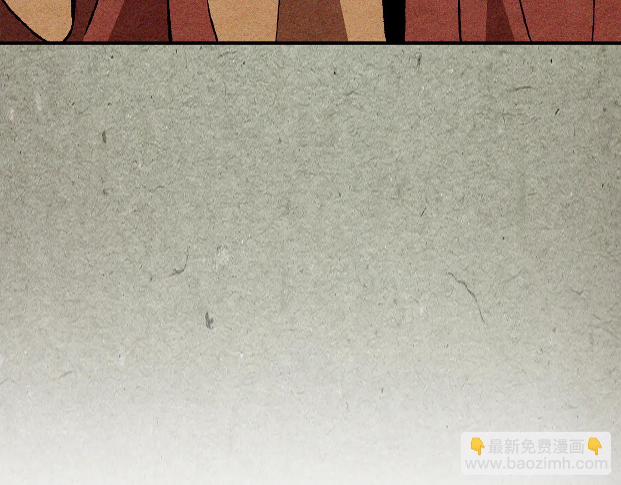 武神迴歸錄 - 第127話 重新接受教育(2/4) - 6