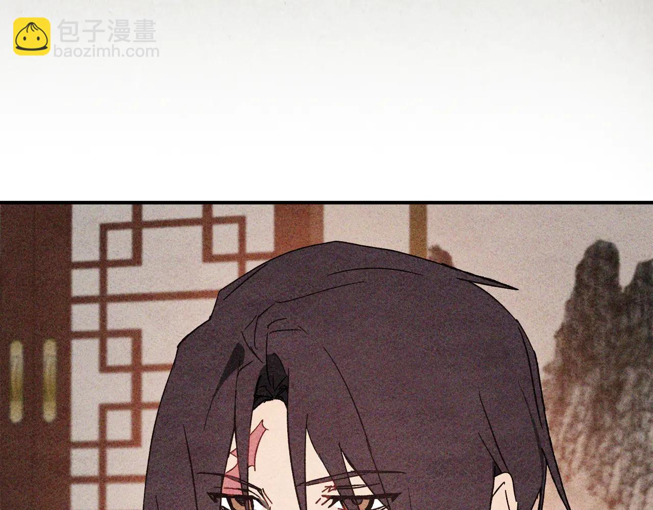 武神迴歸錄 - 第127話 重新接受教育(2/4) - 7