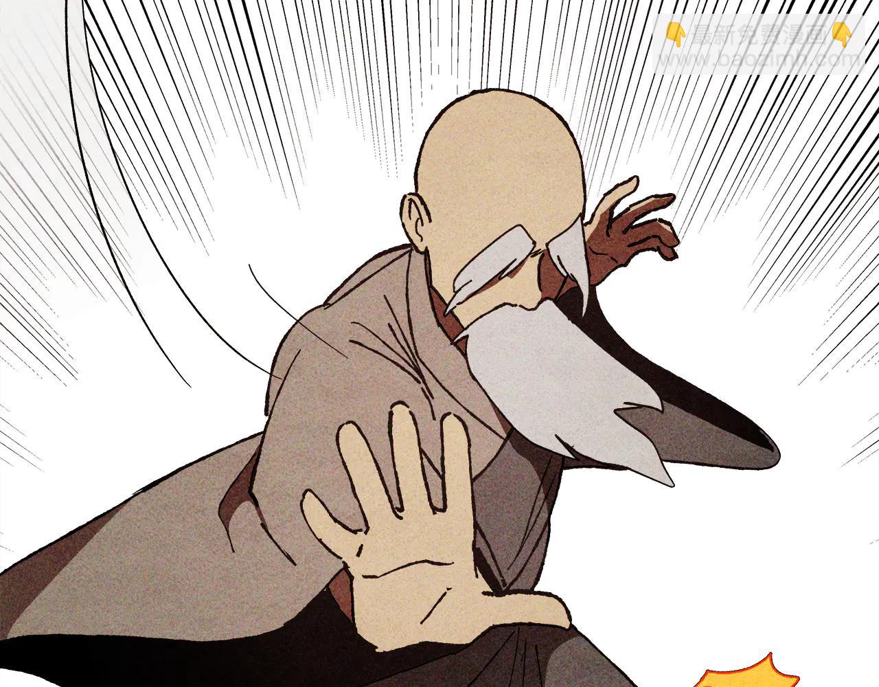 武神迴歸錄 - 第127話 重新接受教育(2/4) - 7