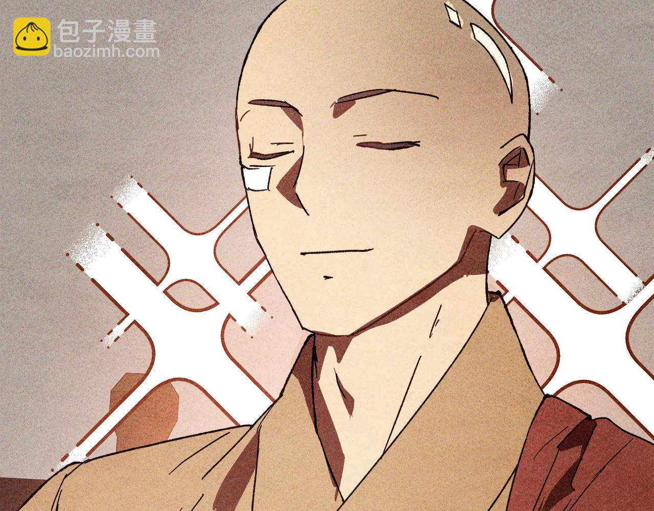 武神迴歸錄 - 第127話 重新接受教育(2/4) - 3