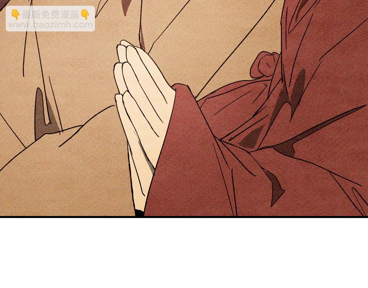 武神迴歸錄 - 第127話 重新接受教育(2/4) - 4