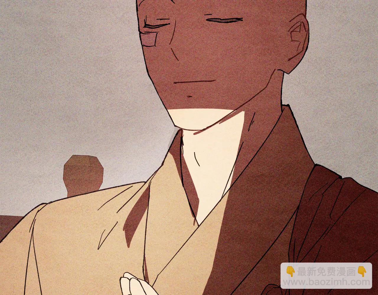 武神迴歸錄 - 第127話 重新接受教育(2/4) - 6