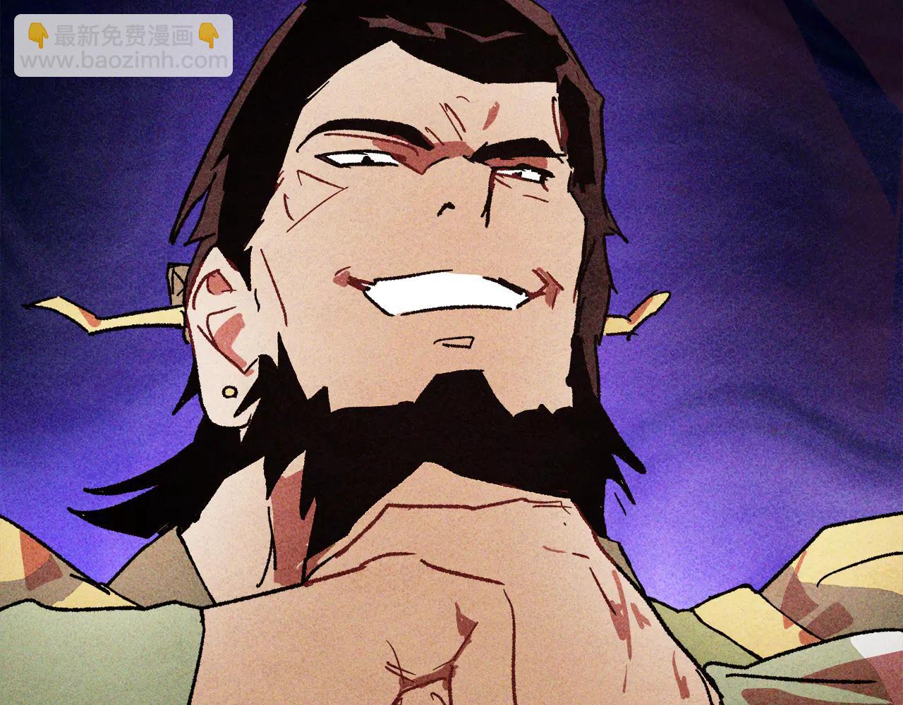 武神迴歸錄 - 第127話 重新接受教育(2/4) - 2