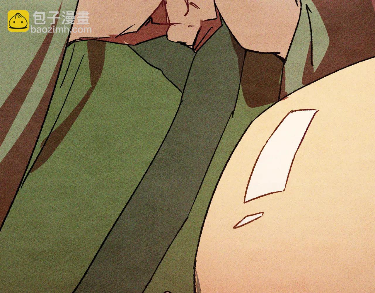 武神迴歸錄 - 第127話 重新接受教育(2/4) - 3